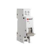 Расцепитель независимый AV-SNT-2 415В AC EKF av-snt-2-averes