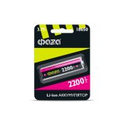 Аккумулятор 18650 3.7В Li-Ion 2200мА.ч без платы защиты ФАZА 5004726