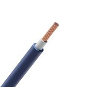 Кабель Русский Свет КГтп-ХЛ 1х120 380/660-2 (м) 10183