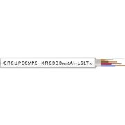 Кабель КПСВЭВнг(A)-LSLTx 1х2х0.75 300В (м) Спецресурс 4589