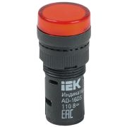 Лампа светосигнальная AD16DS d16мм 24В AC/DC красн. KARAT IEK BLS10-ADDS-024-K04-16