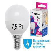 Лампа светодиодная 7.5Вт шар 3000К тепл. бел. E14 220В КОСМОС LkecLED7.5wGL45E1430
