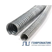 Металлорукав Р3-Ц 10 d10мм без протяжки (уп.50м) ГОФРОМАТИК zeta42521