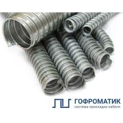 Металлорукав Р3-ЦХ 18 d18мм без протяжки (уп.50м) ГОФРОМАТИК zeta42419